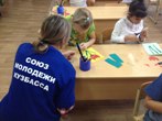 Чудеса для мамы