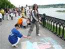 12 июня 2009 года, в День России и День города Кемерово, Союз Молодёжи Кузбасса провёл акцию "Яркий след"