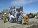 Патриотическая эстафета памяти