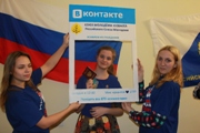 "Читайте, завидуйте Я - гражданин!"