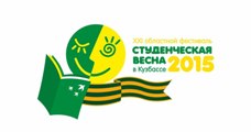 Гала-концерт