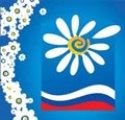 Поздравляем с Днем семьи, любви и верности!