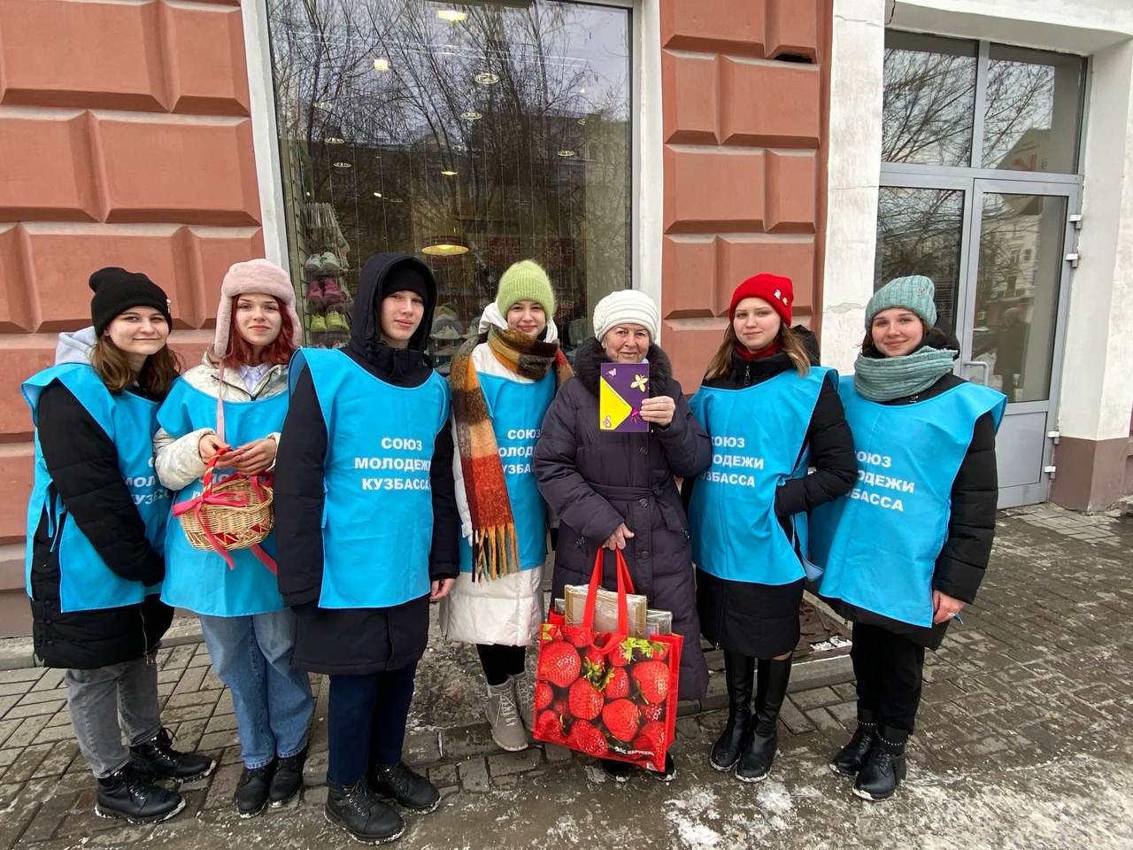 Весенние поздравления!