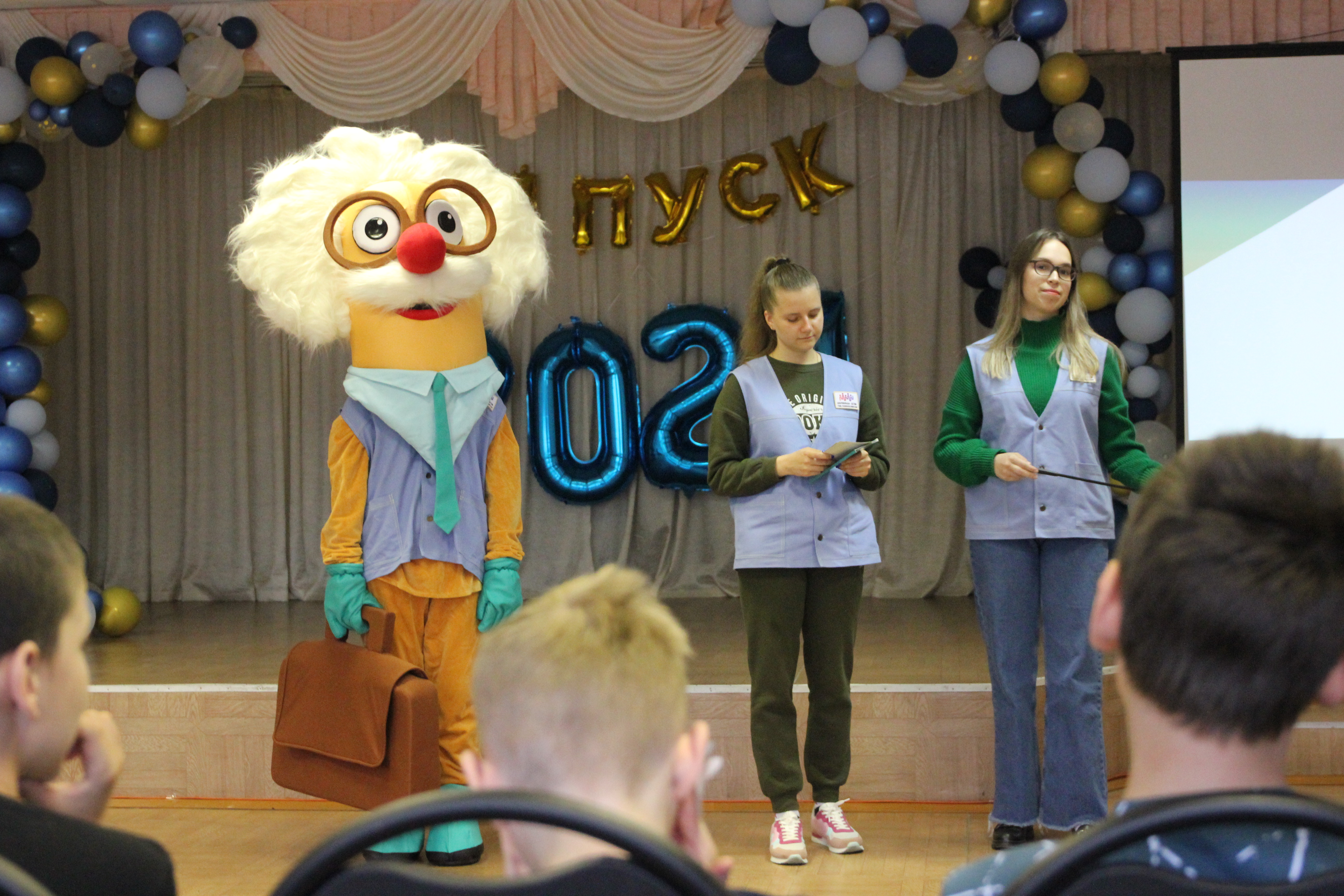 Профессор в пришкольном лагере №101