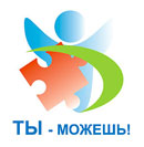 Инновациям – зелёный свет