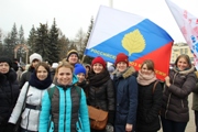 Мы любим Крым!