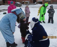Новогодний праздник
