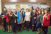 Награждение преставителей Союза Молодежи Кузбасса