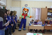 Визит кота Леопольда