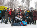 10 ноября 2007 года в преддверии своего шестнадцатого дня рождения Кемеровская региональная общественная организация Общероссийской общественной организации «Российский Союз Молодежи» «Союз Молодежи Кузбасса» организовала праздничное мероприятие «До ...