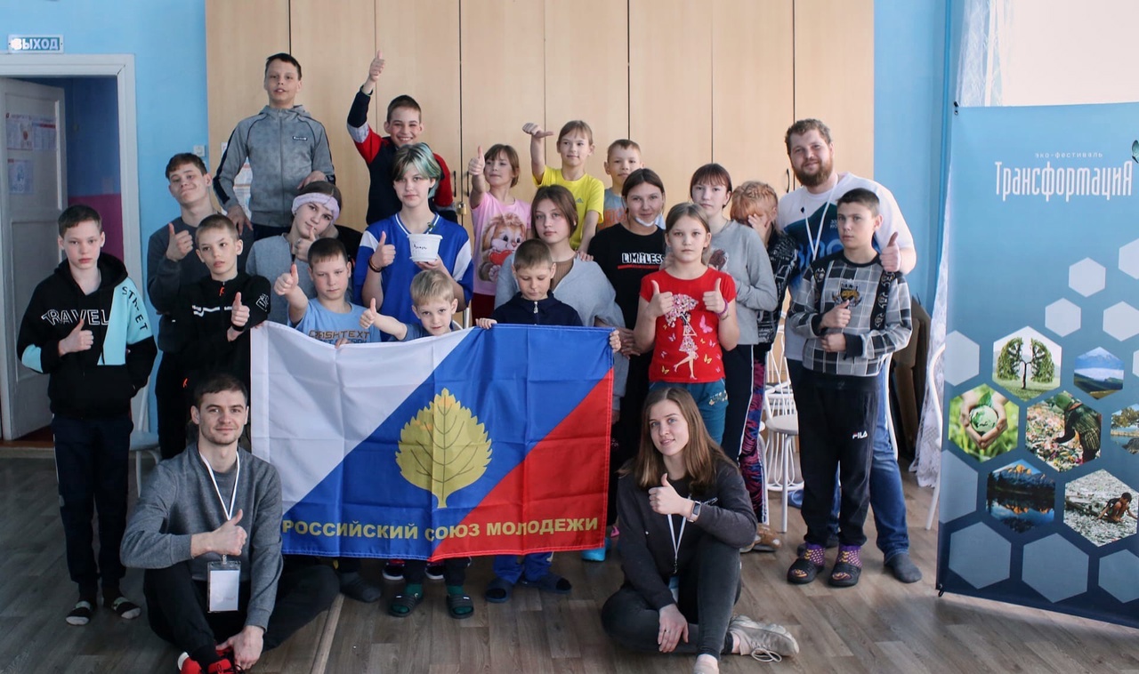 Экологический мастер-класс и игровая программа «Мы за ЗОЖ» в пгт Яшкино