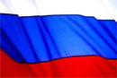 22 августа 2009 года в Кемерове состоялся круглый стол, посвящённый Дню Российского флага 