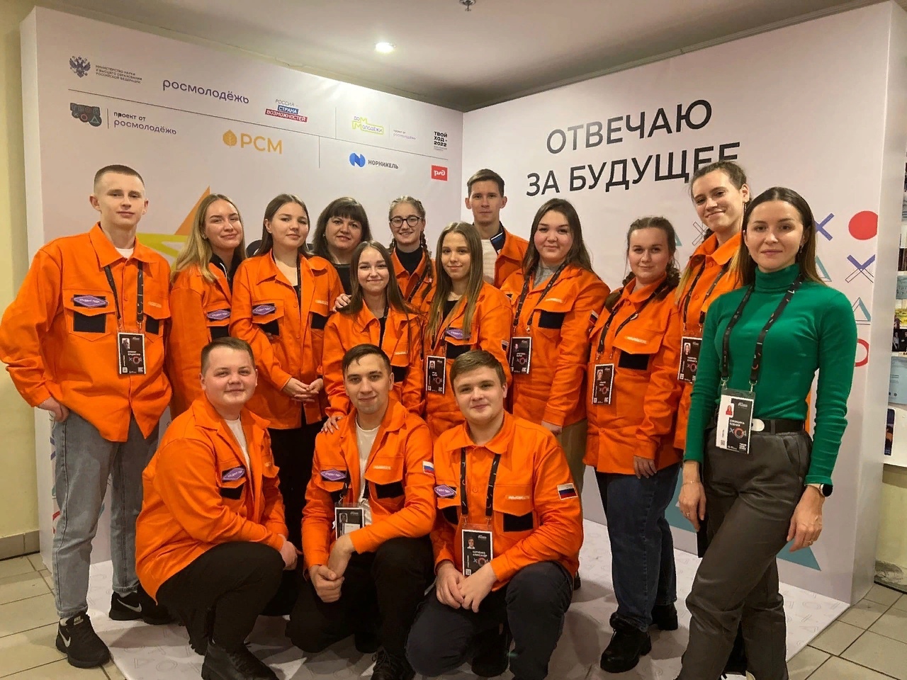 Финал премии «Студент года — 2022» в г.Москва