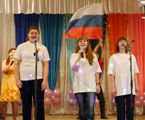 Мы - граждане России