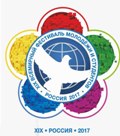 Готовимся к XIX Всемирному фестивалю молодежи и студентов 2017