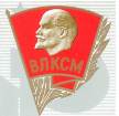 С праздником!