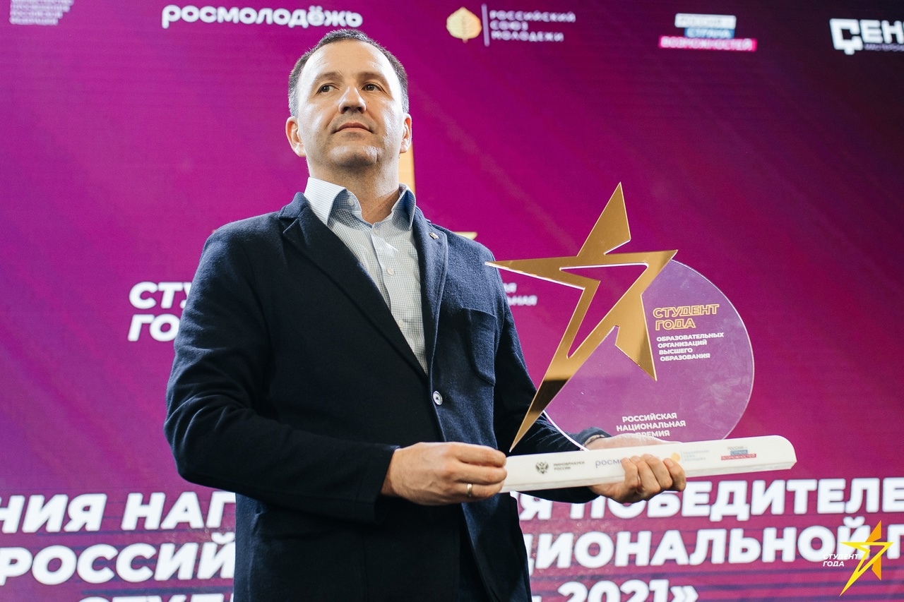 Мастерская управления "Сенеж"
