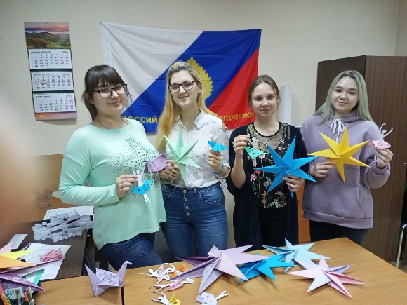Счастливые праздники