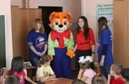 Кот Леопольд