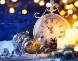 С Новым Годом и Рождеством!