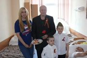Спасибо за жизнь, ветераны!