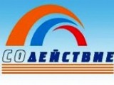 СоДействие
