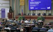 Молодежный парламент Кузбасса