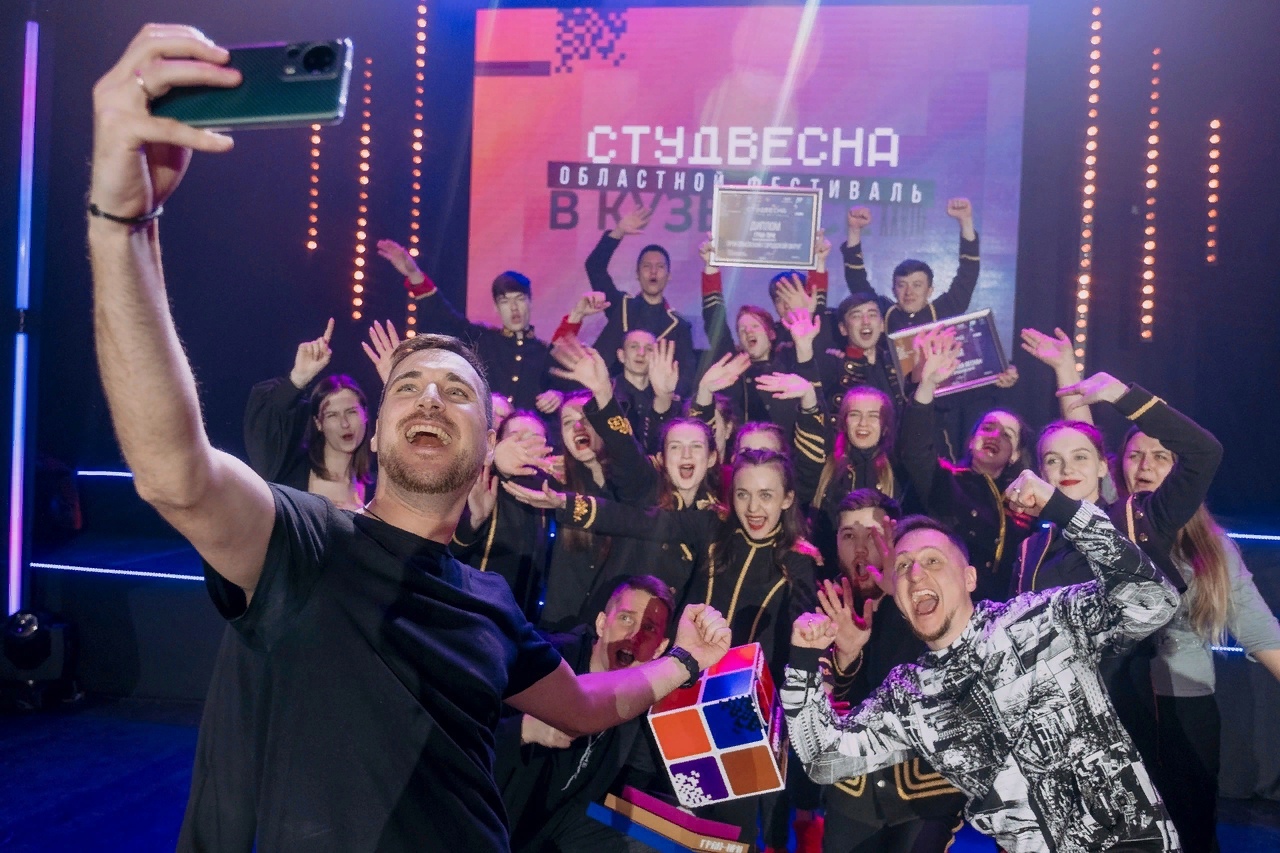 РЕЗУЛЬТАТЫ ФЕСТИВАЛЯ «СТУДЕНЧЕСКАЯ ВЕСНА В КУЗБАССЕ» ДЛЯ СТУДЕНТОВ ПОО