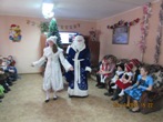 Новогодний утренник