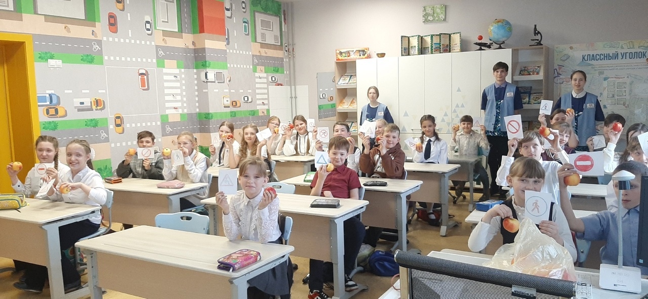 "ПДД" в пгт. Промышленная