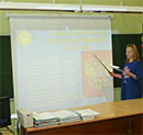 Уроки продолжаются