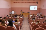 Встреча со специалистом
