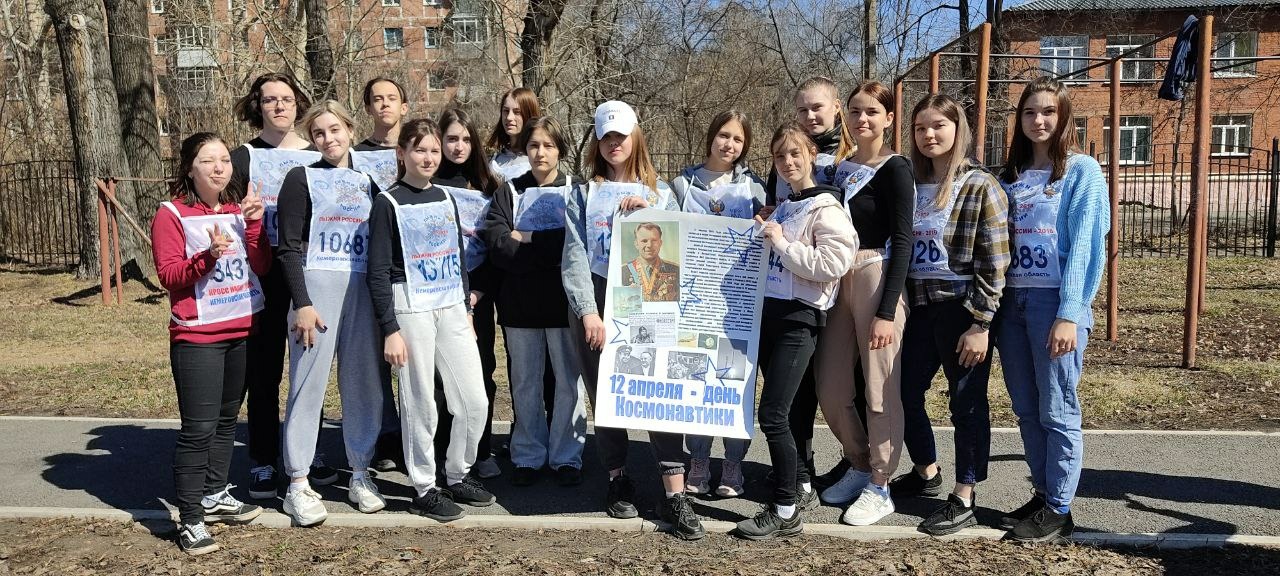 Продолжение подсчета участников Всероссийского массового забега "Гагаринская миля"