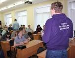 Презентация проекта "Спортакус" в КузТАГиС