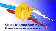 «Золотой лист – 2017»