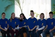 Добро пожаловать в команду!