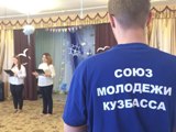 Подарили веселье