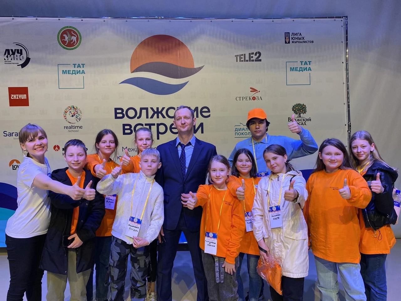 «Волжские встречи-32»