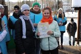 Мы выбираем ЗОЖ