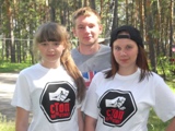 Расширяем круг знакомств