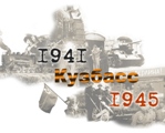 К 70-летию Победы
