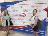 Современные лидеры