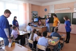 Мастер-класс по созданию книжной закладки