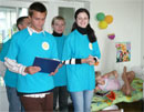 2 сентября 2009 года добровольцы Союза Молодёжи Кузбасса в рамках Эстафеты молодёжных инициатив провели весёлые уроки для маленьких пациентов МУЗ МДКБ № 5 г.Кемерово