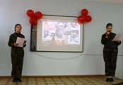 Письмо в прошлое от современного поколения