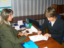 12 декабря 2008 года, в день 15-летия с момента принятия Конституции Российской Федерации, в актовом зале Кемеровской областной библиотеки детства и юношества состоялась торжественная церемония вручения паспортов гражданина РФ 14-летним подросткам