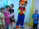 С Леопольдом веселее