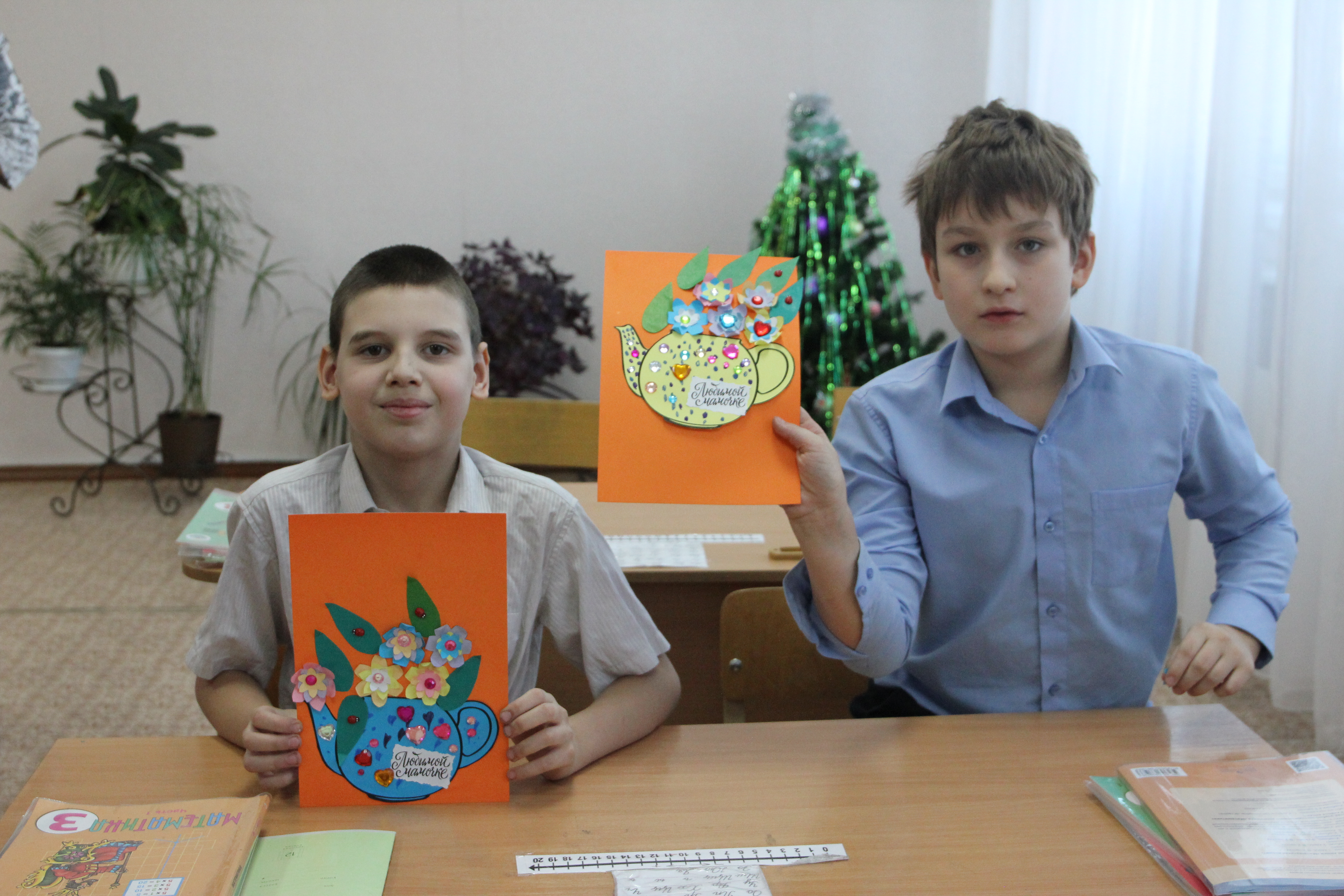 Поздравительная композиция ко Дню Матери в школе №101