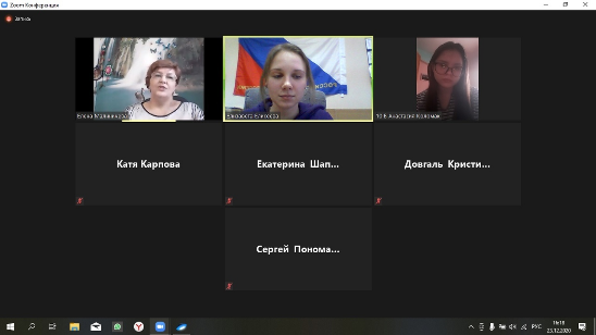 Безопасность начинается с тебя