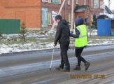 Белая трость - символ помощи и солидарности